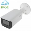DAHUA DH-IPC-HFW2231TP-VFS IP-камера уличная