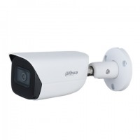 DAHUA DH-IPC-HFW3441EP-SA-0360B IP-камера уличная