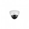 DAHUA DH-IPC-HDBW5441EP-ZE Купольная IP-камера