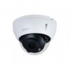 DAHUA DH-IPC-HDBW3241RP-ZS Купольная IP-камера