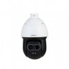 DAHUA DH-TPC-SD2221P-TB7F8 Тепловизионная IP-камера