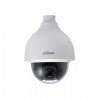 DAHUA DH-SD50230I-HC Видеокамера AHD/TVI/CVI/CVBS