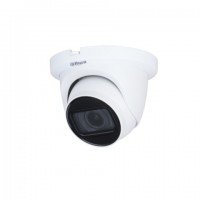 DAHUA DH-HAC-HDW1500TMQP-Z-A Видеокамера AHD/TVI/CVI/CVBS