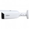 DAHUA DH-IPC-HFW3249T1P-AS-PV-0280B IP-камера уличная