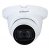DAHUA DH-HAC-HDW1231TLMQP-A-0280B Видеокамера AHD/TVI/CVI/CVBS