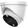 DAHUA DH-HAC-HDW1239TP-Z-A-LED Видеокамера AHD/TVI/CVI/CVBS