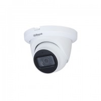 DAHUA DH-HAC-HDW1200TLMQP-A-0280B Видеокамера AHD/TVI/CVI/CVBS