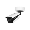 DAHUA DH-IPC-HFW5442HP-Z4HE-ATC-S3 IP-камера