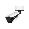 DAHUA DH-IPC-HFW7442HP-Z4-X IP-камера
