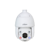 DAHUA DH-SD6C3425GB-HNR-A-PV1 IP-камера