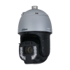 DAHUA DH-SD8C448PA1-HNF IP-камера