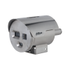 DAHUA DHI-TPC-AEBF5441-TB13F6-S2 Стационарный тепловизор