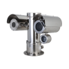 DAHUA DHI-TPC-AEPT8641-TB35Z45-DW-S22 Стационарный тепловизор
