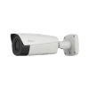 DAHUA DHI-TPC-BF5401-TB13-S2 Стационарный тепловизор