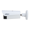 DAHUA DHI-TPC-BF5441-TB13F6-BM-S2 Стационарный тепловизор