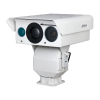 DAHUA DHI-TPC-PT8441C-BM100Z56L3-BM-S53 Поворотный тепловизор