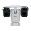 DAHUA DHI-TPC-PT8441D-B50Z56L-BM-AC-DC48-S23 Поворотный тепловизор