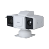 DAHUA DHI-TPC-PT8441MA-TB13Z45V1-IR-S22 Поворотный тепловизор