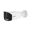 DAHUA DH-IPC-HFW3449T1P-AS-PV-0280B-PRO IP-камера