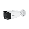 DAHUA DH-IPC-HFW3849T1P-AS-PV-0280B-PRO IP-камера