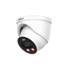 DAHUA DH-IPC-HDW3649HP-AS-PV-0280B-PRO IP-камера