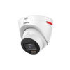 DAHUA DH-IPC-HDW2249TP-S-LED-0360B-PRO IP-камера