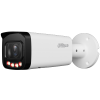DAHUA DH-IPC-HFW3249TP-ZS-IL IP-камера