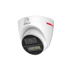 DAHUA DH-HAC-HDW1249XP-A-PRO-0360B HD камера