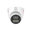 DAHUA DH-HAC-HDW1249XP-A-PRO-0360B HD камера
