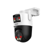 DAHUA DH-P3D-3F-PV IP-камера