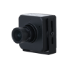 DAHUA DH-IPC-HUM4231SP-L5-0800B-S3 IP-камера
