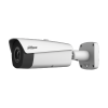 DAHUA DHI-TPC-BF5601-TB9-DC-S2 Стационарный тепловизор