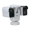 DAHUA DHI-TPC-PT8641D-B50Z56-DC-DC48-S23 Поворотный тепловизор