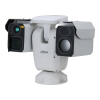 DAHUA DHI-TPC-PT8641D-B75Z56-DC-DC48-S23 Поворотный тепловизор