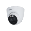 DAHUA DH-HAC-ME1200EQP-L-0280B-S6 HD камера