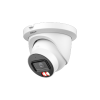 DAHUA DH-IPC-HDW5459TMP-ASE-IL-0600B IP-камера