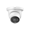 DAHUA DH-IPC-HDW5459TMP-ASE-IL-0600B IP-камера