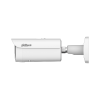 DAHUA DH-IPC-HFW5459E1P-ZHE-IL IP-камера