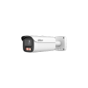 DAHUA DH-IPC-HFW5559E1P-Z5E-IL-L IP-камера