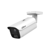 DAHUA DH-IPC-HFW5559E1P-Z5E-IL-L IP-камера