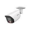 DAHUA DH-IPC-HFW5559EP-ASE-IL-0280B IP-камера