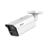 DAHUA DH-IPC-HFW5859ZP-ZHE-PV-PRO IP-камера