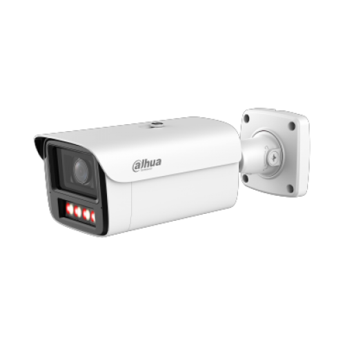 DAHUA DH-IPC-HFW5859ZP-ZHE-PV-PRO IP-камера