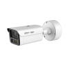 DAHUA DH-IPC-HFW7459Z1P-Z10-PV-X-ATC IP-камера