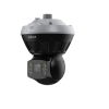 DAHUA DH-PSDW81652SP-A360-D440 IP-камера