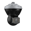 DAHUA DH-PSDW81652SP-A360-D440 IP-камера