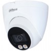 DAHUA DH-IPC-HDW2239TP-AS-LED-0360B-S2 Купольная IP-камера