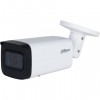 DAHUA DH-IPC-HFW2241TP-ZS-27135 IP-камера уличная