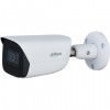 DAHUA DH-IPC-HFW3441EP-S-0360B-S2 IP-камера уличная