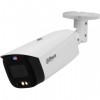 DAHUA DH-IPC-HFW3849T1P-AS-PV-0280B-S4 IP-камера уличная